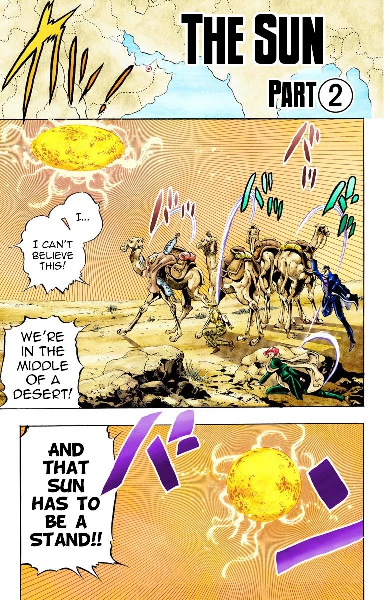 JoJo's Bizarre Adventure Part 3 - Stardust Crusaders (Official Colored) Chapter 54 page 1 - Chapter 54: The Sun Part 2