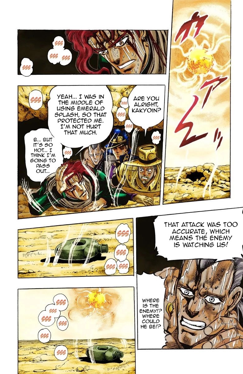 JoJo's Bizarre Adventure Part 3 - Stardust Crusaders (Official Colored) Chapter 54 page 10 - Chapter 54: The Sun Part 2