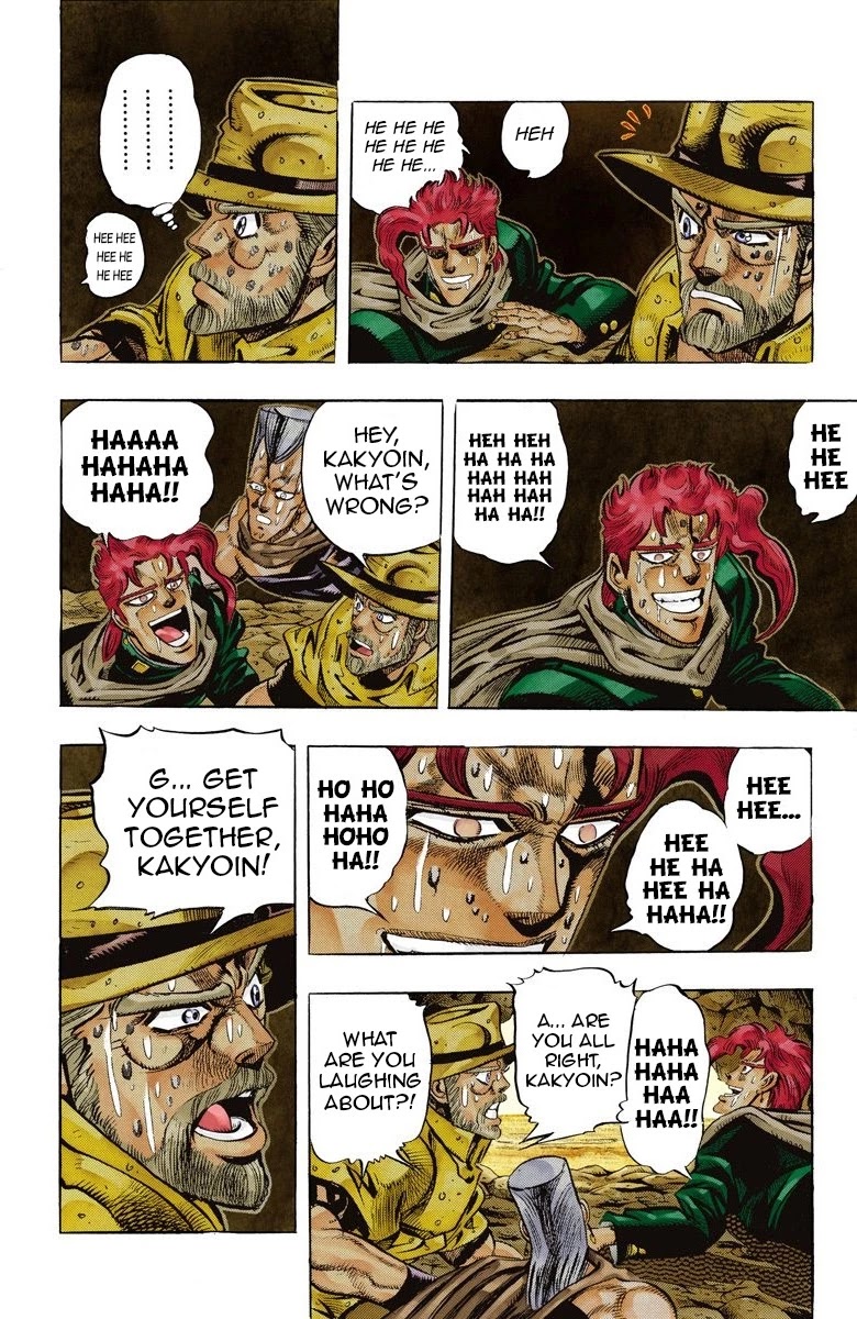 JoJo's Bizarre Adventure Part 3 - Stardust Crusaders (Official Colored) Chapter 54 page 12 - Chapter 54: The Sun Part 2