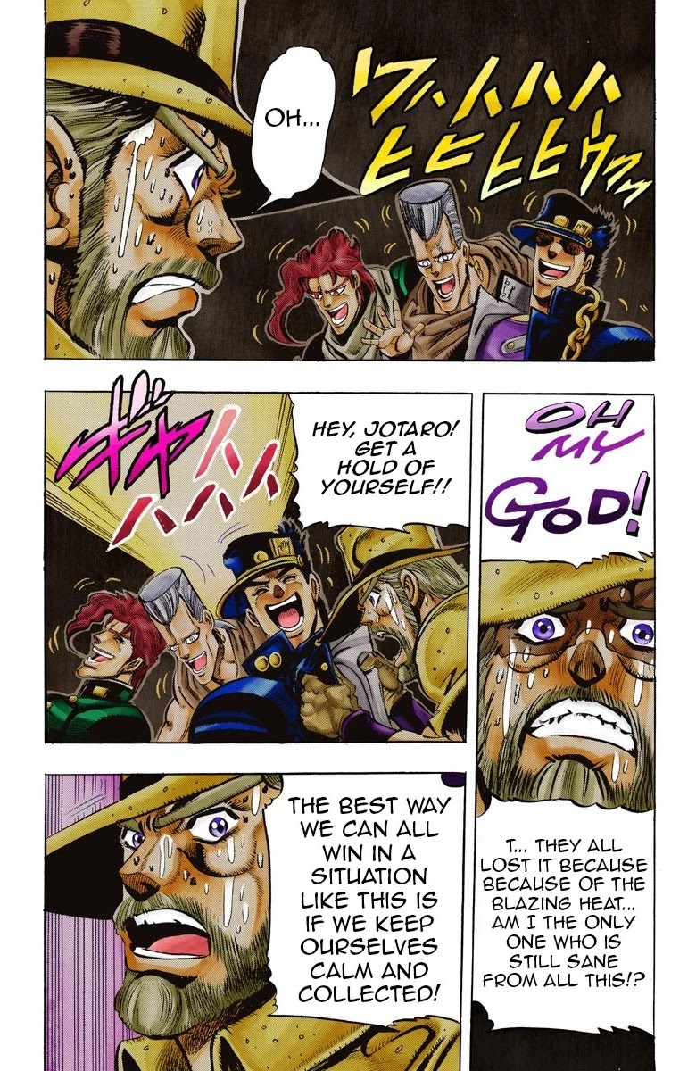 JoJo's Bizarre Adventure Part 3 - Stardust Crusaders (Official Colored) Chapter 54 page 14 - Chapter 54: The Sun Part 2