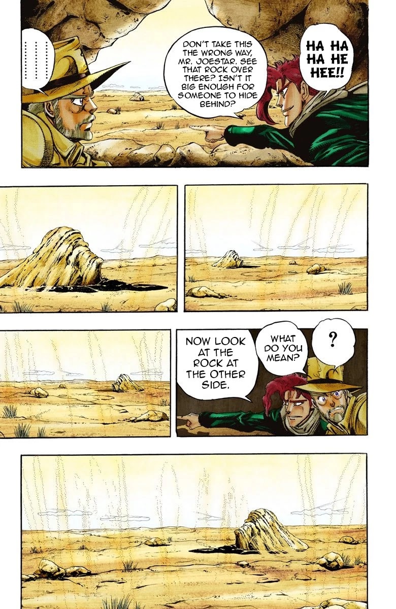 JoJo's Bizarre Adventure Part 3 - Stardust Crusaders (Official Colored) Chapter 54 page 15 - Chapter 54: The Sun Part 2