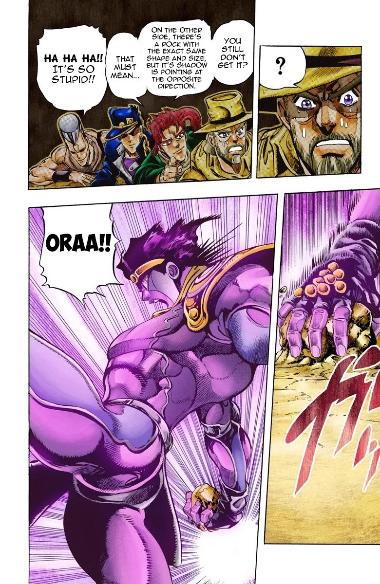 JoJo's Bizarre Adventure Part 3 - Stardust Crusaders (Official Colored) Chapter 54 page 16 - Chapter 54: The Sun Part 2
