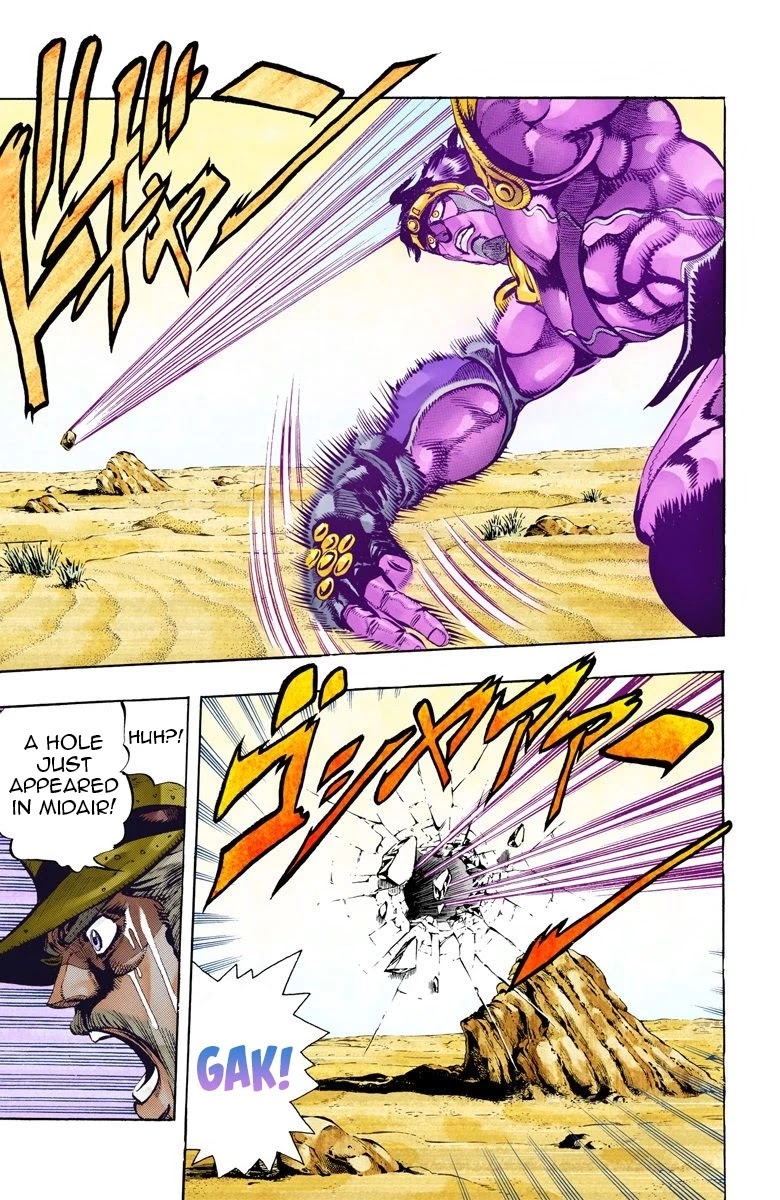 JoJo's Bizarre Adventure Part 3 - Stardust Crusaders (Official Colored) Chapter 54 page 17 - Chapter 54: The Sun Part 2