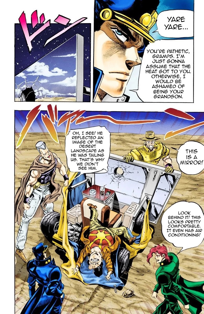 JoJo's Bizarre Adventure Part 3 - Stardust Crusaders (Official Colored) Chapter 54 page 18 - Chapter 54: The Sun Part 2