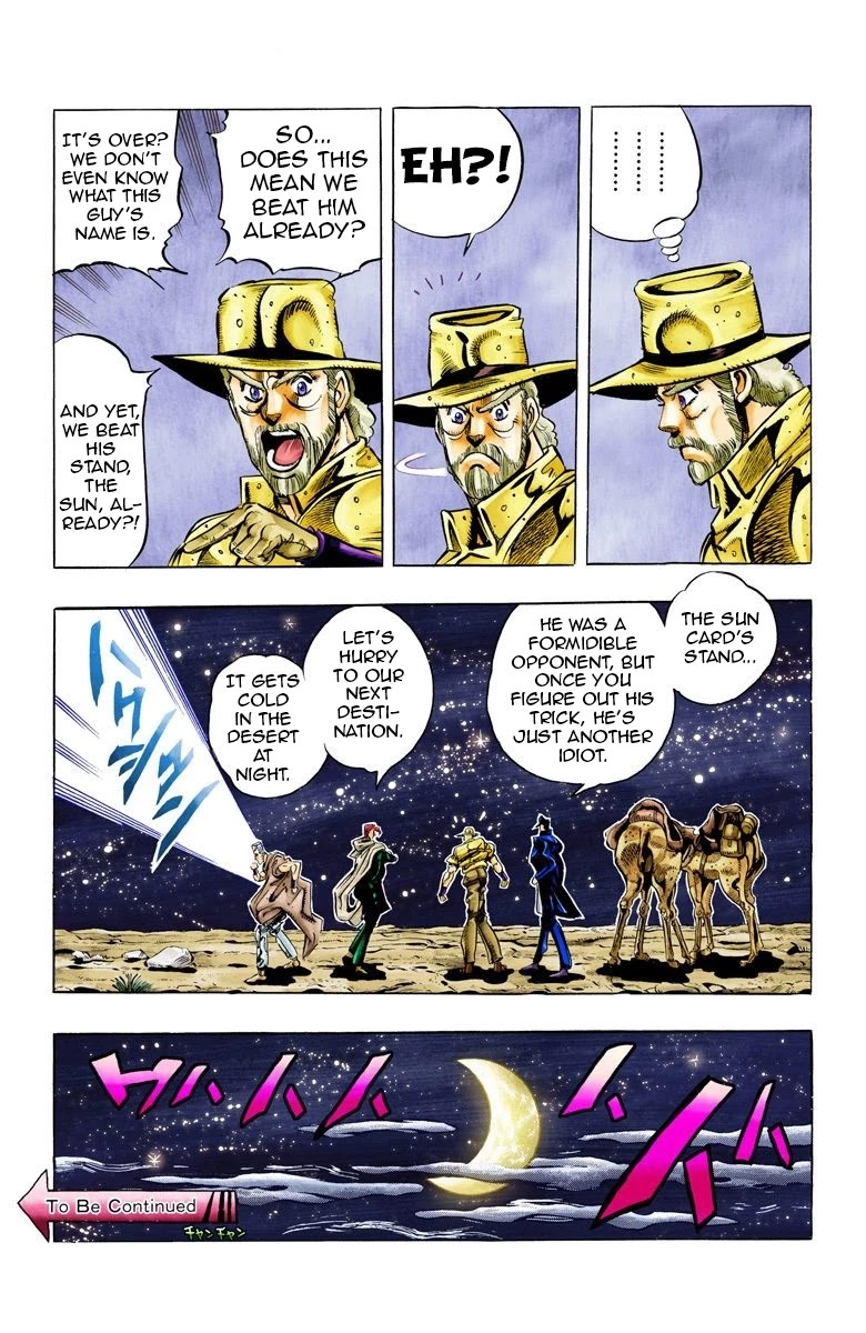 JoJo's Bizarre Adventure Part 3 - Stardust Crusaders (Official Colored) Chapter 54 page 19 - Chapter 54: The Sun Part 2