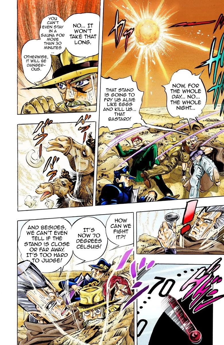 JoJo's Bizarre Adventure Part 3 - Stardust Crusaders (Official Colored) Chapter 54 page 2 - Chapter 54: The Sun Part 2