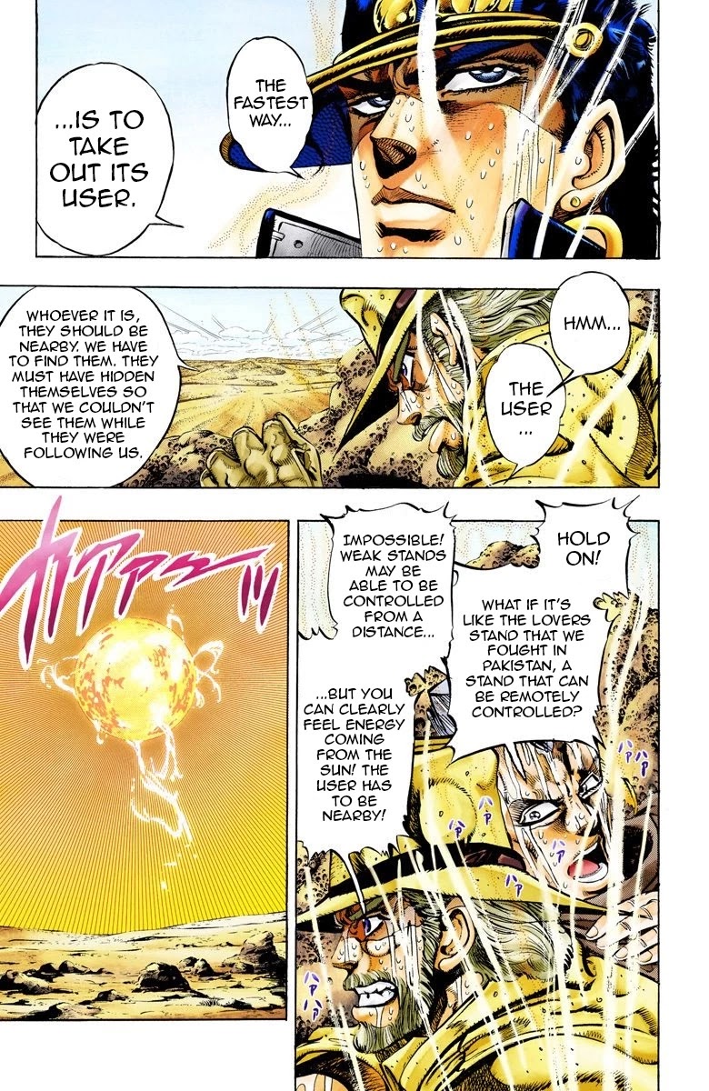 JoJo's Bizarre Adventure Part 3 - Stardust Crusaders (Official Colored) Chapter 54 page 3 - Chapter 54: The Sun Part 2