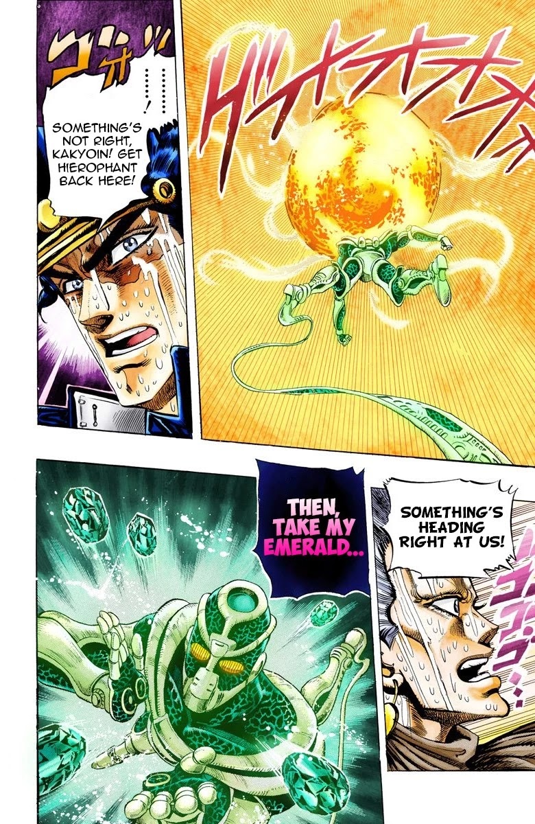 JoJo's Bizarre Adventure Part 3 - Stardust Crusaders (Official Colored) Chapter 54 page 6 - Chapter 54: The Sun Part 2