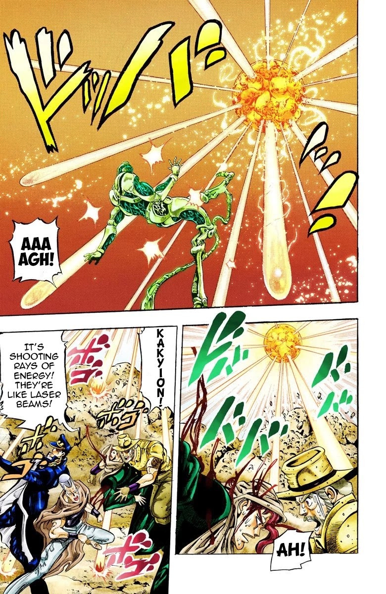 JoJo's Bizarre Adventure Part 3 - Stardust Crusaders (Official Colored) Chapter 54 page 7 - Chapter 54: The Sun Part 2