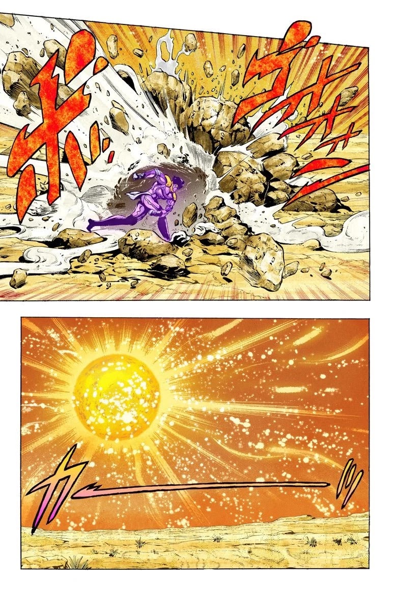 JoJo's Bizarre Adventure Part 3 - Stardust Crusaders (Official Colored) Chapter 54 page 9 - Chapter 54: The Sun Part 2