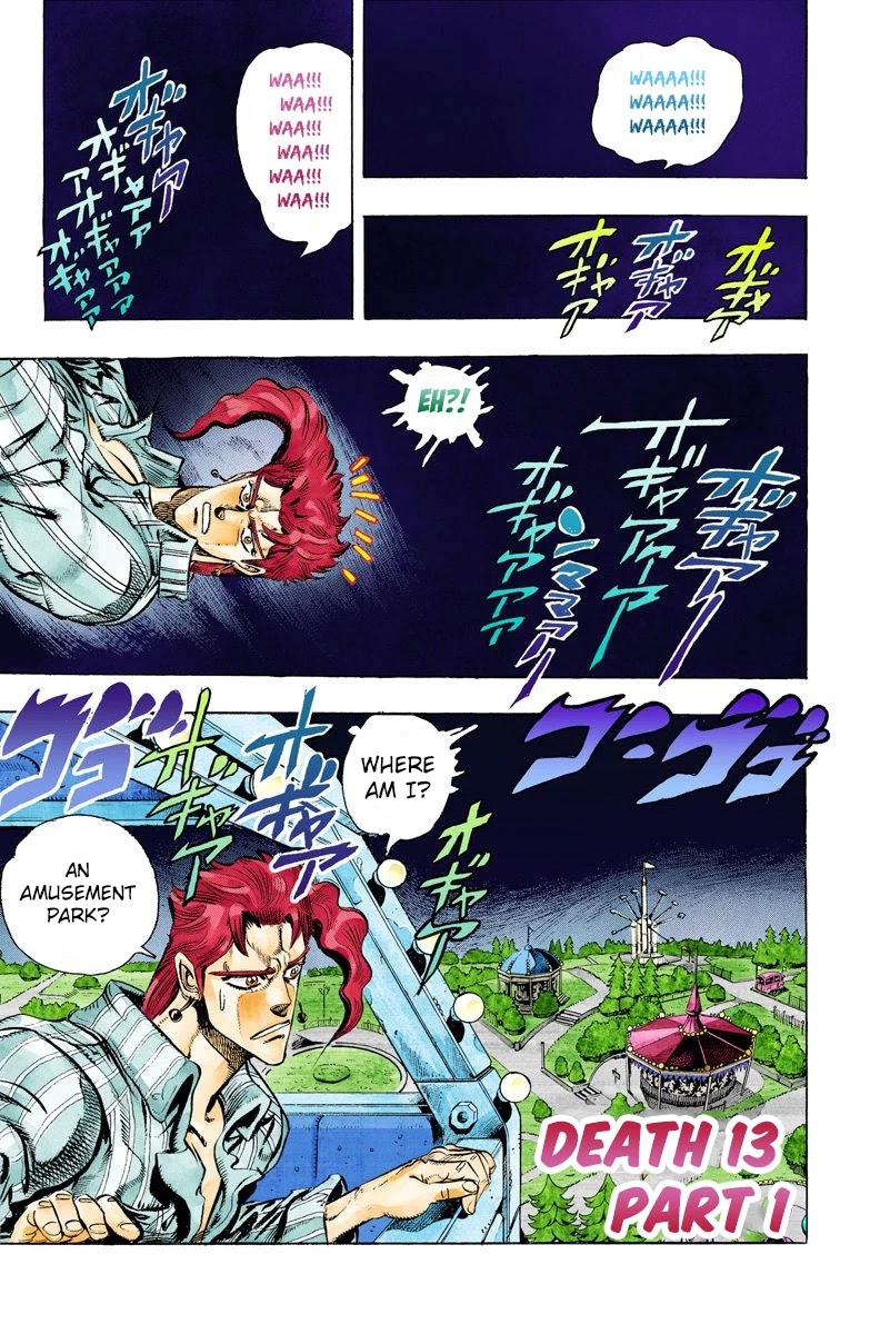 JoJo's Bizarre Adventure Part 3 - Stardust Crusaders (Official Colored) Chapter 55 page 1 - Chapter 55: Death 13 Part 1