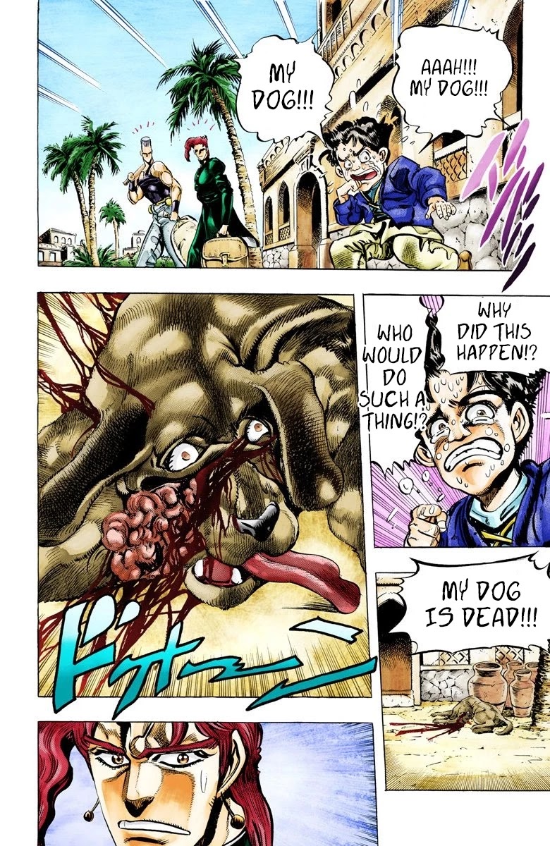 JoJo's Bizarre Adventure Part 3 - Stardust Crusaders (Official Colored) Chapter 55 page 10 - Chapter 55: Death 13 Part 1