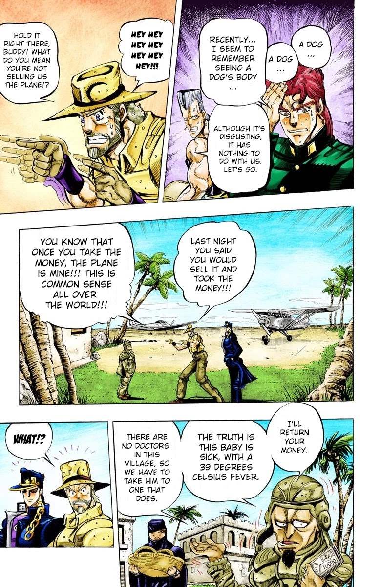 JoJo's Bizarre Adventure Part 3 - Stardust Crusaders (Official Colored) Chapter 55 page 11 - Chapter 55: Death 13 Part 1