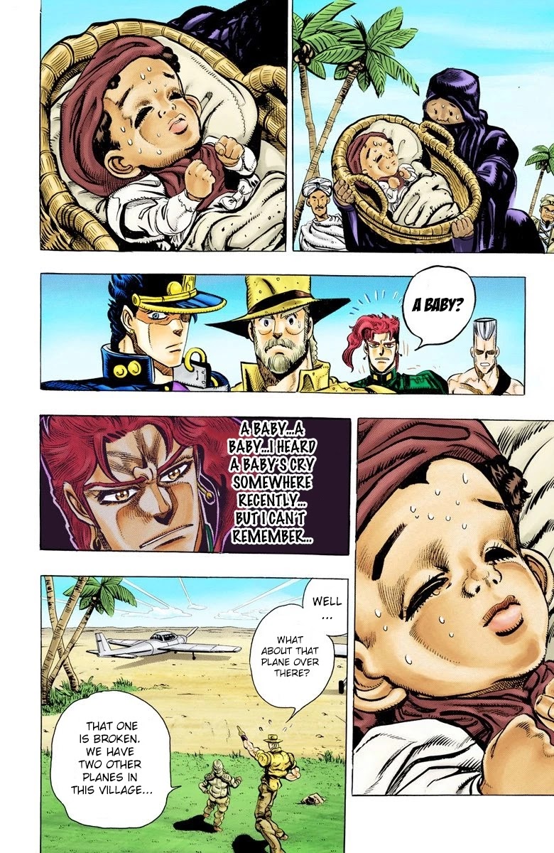 JoJo's Bizarre Adventure Part 3 - Stardust Crusaders (Official Colored) Chapter 55 page 12 - Chapter 55: Death 13 Part 1