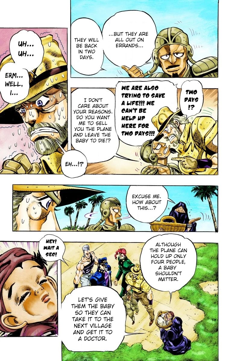 JoJo's Bizarre Adventure Part 3 - Stardust Crusaders (Official Colored) Chapter 55 page 13 - Chapter 55: Death 13 Part 1