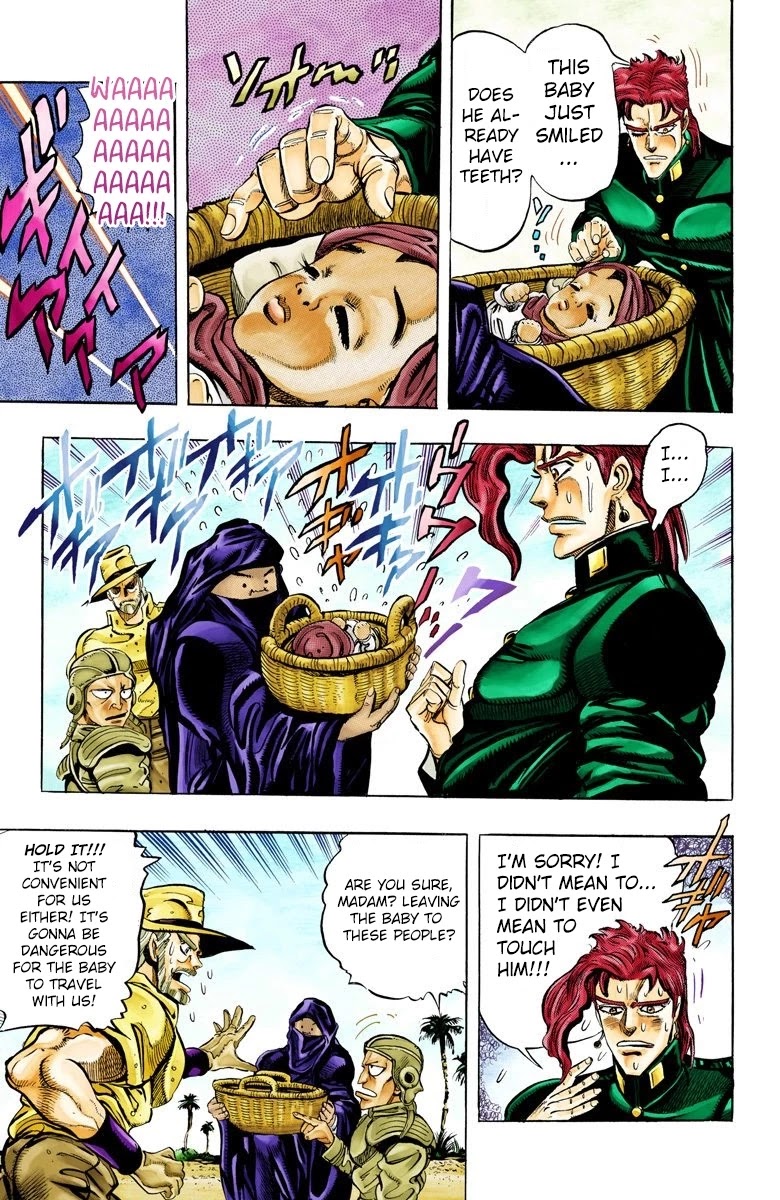 JoJo's Bizarre Adventure Part 3 - Stardust Crusaders (Official Colored) Chapter 55 page 15 - Chapter 55: Death 13 Part 1