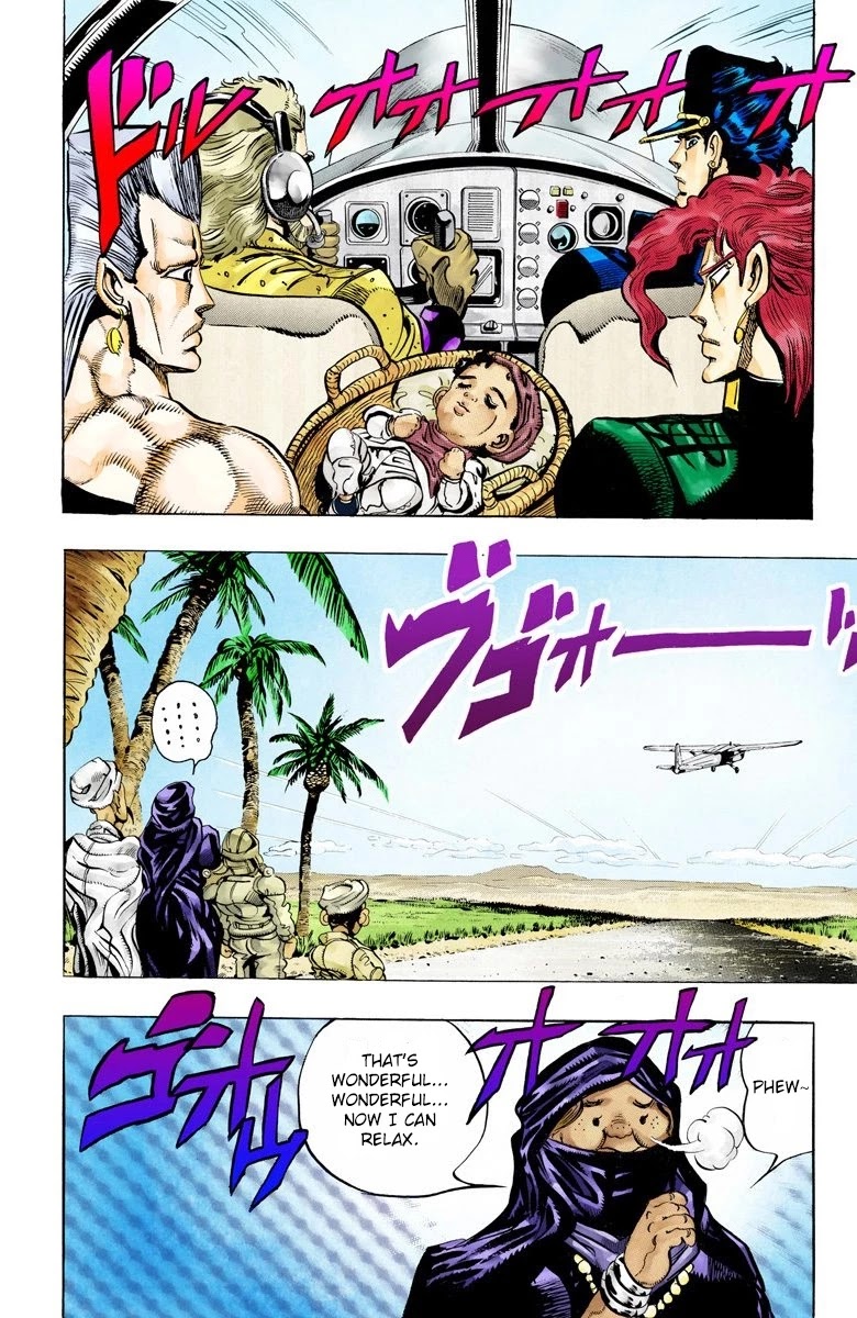 JoJo's Bizarre Adventure Part 3 - Stardust Crusaders (Official Colored) Chapter 55 page 18 - Chapter 55: Death 13 Part 1