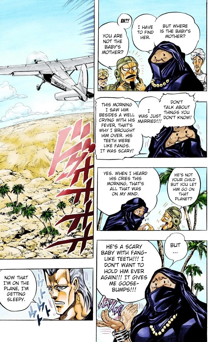 JoJo's Bizarre Adventure Part 3 - Stardust Crusaders (Official Colored) Chapter 55 page 19 - Chapter 55: Death 13 Part 1