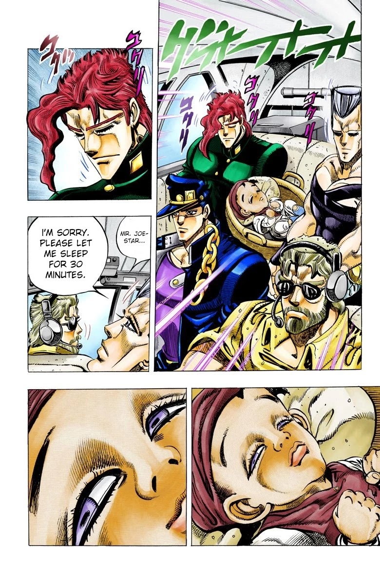 JoJo's Bizarre Adventure Part 3 - Stardust Crusaders (Official Colored) Chapter 55 page 20 - Chapter 55: Death 13 Part 1