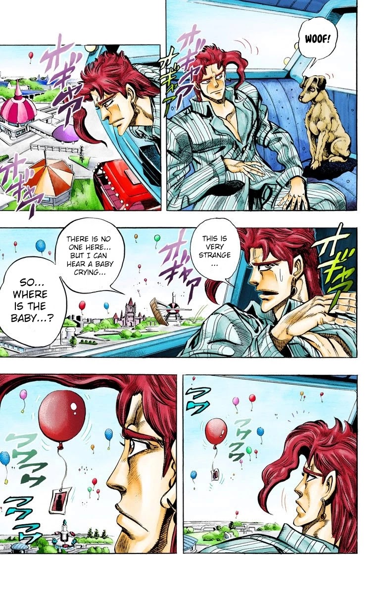 JoJo's Bizarre Adventure Part 3 - Stardust Crusaders (Official Colored) Chapter 55 page 3 - Chapter 55: Death 13 Part 1