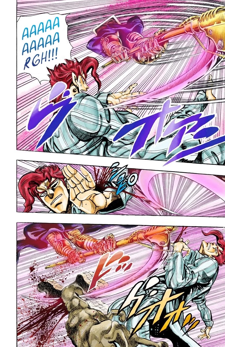 JoJo's Bizarre Adventure Part 3 - Stardust Crusaders (Official Colored) Chapter 55 page 6 - Chapter 55: Death 13 Part 1