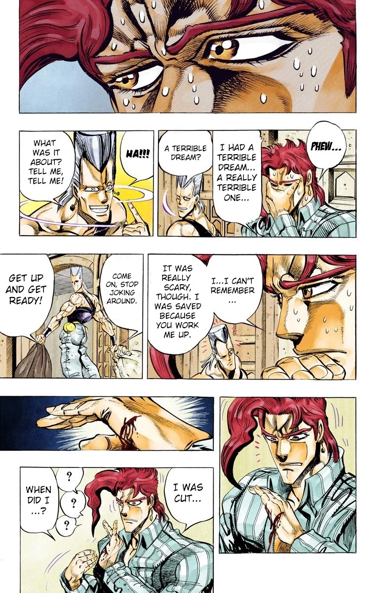 JoJo's Bizarre Adventure Part 3 - Stardust Crusaders (Official Colored) Chapter 55 page 9 - Chapter 55: Death 13 Part 1
