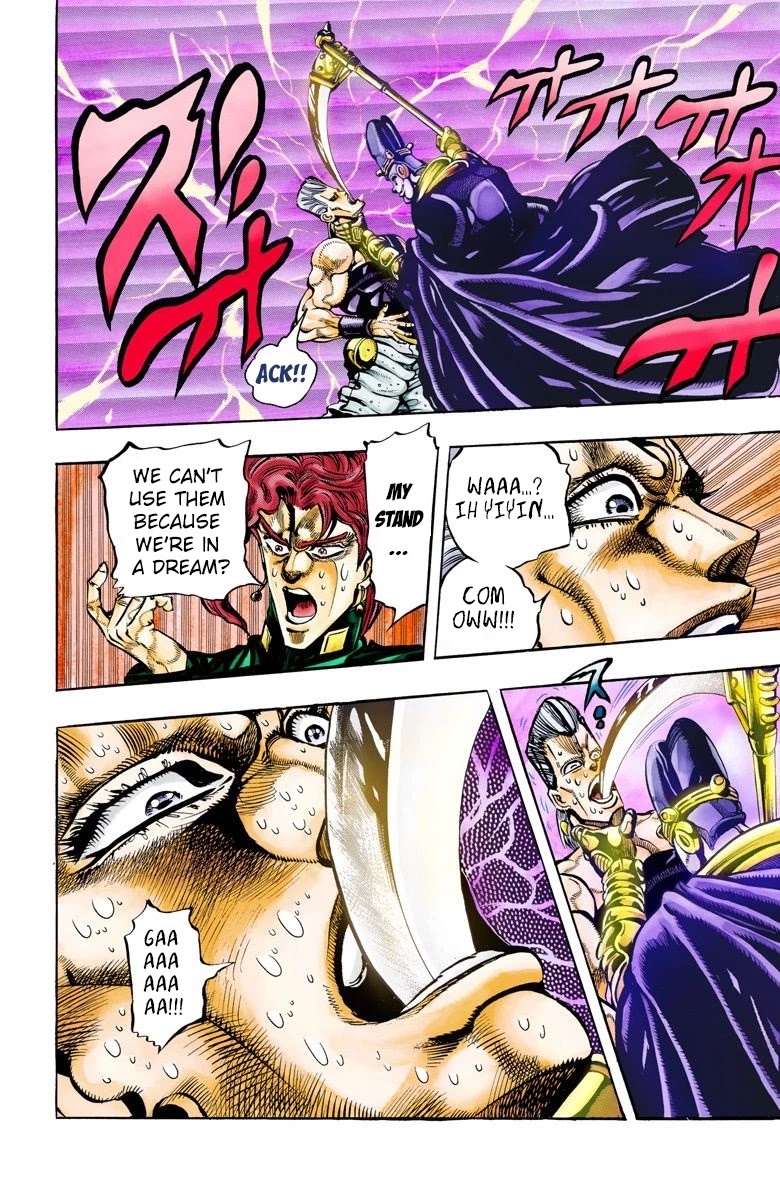 JoJo's Bizarre Adventure Part 3 - Stardust Crusaders (Official Colored) Chapter 56 page 10 - Chapter 56: Death 13 Part 2