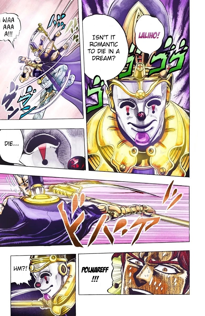 JoJo's Bizarre Adventure Part 3 - Stardust Crusaders (Official Colored) Chapter 56 page 11 - Chapter 56: Death 13 Part 2