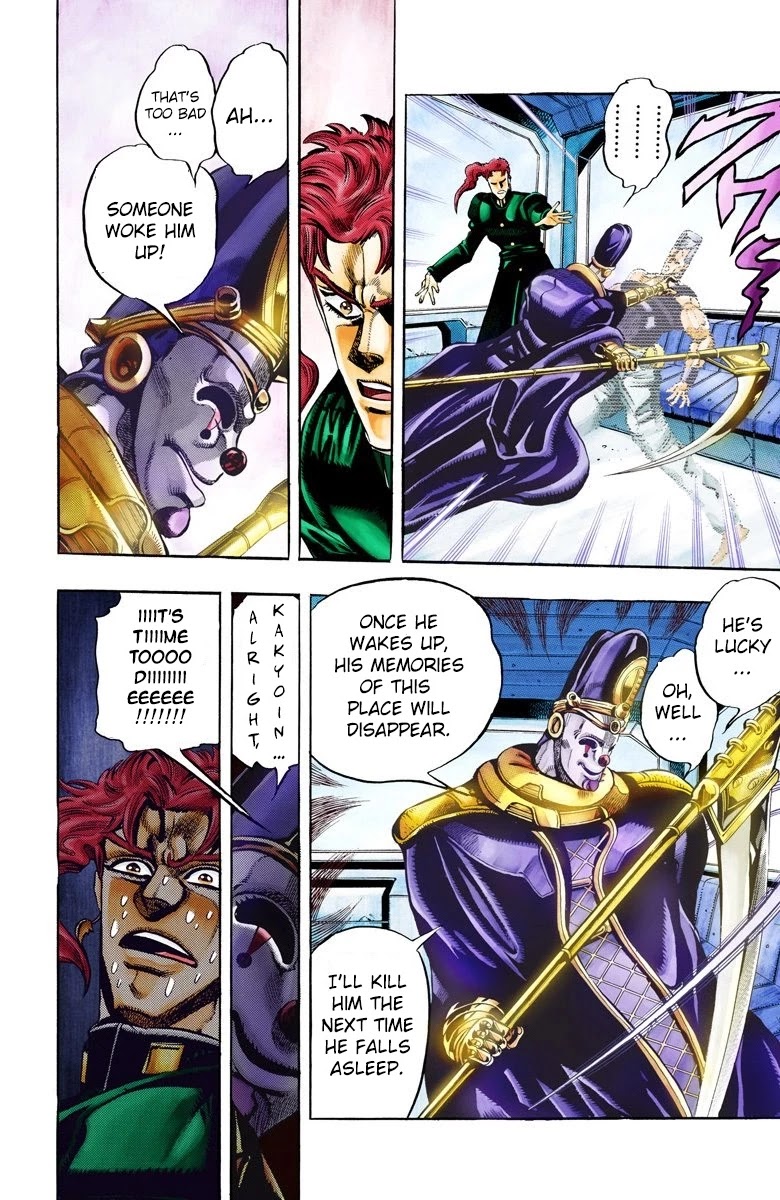 JoJo's Bizarre Adventure Part 3 - Stardust Crusaders (Official Colored) Chapter 56 page 12 - Chapter 56: Death 13 Part 2