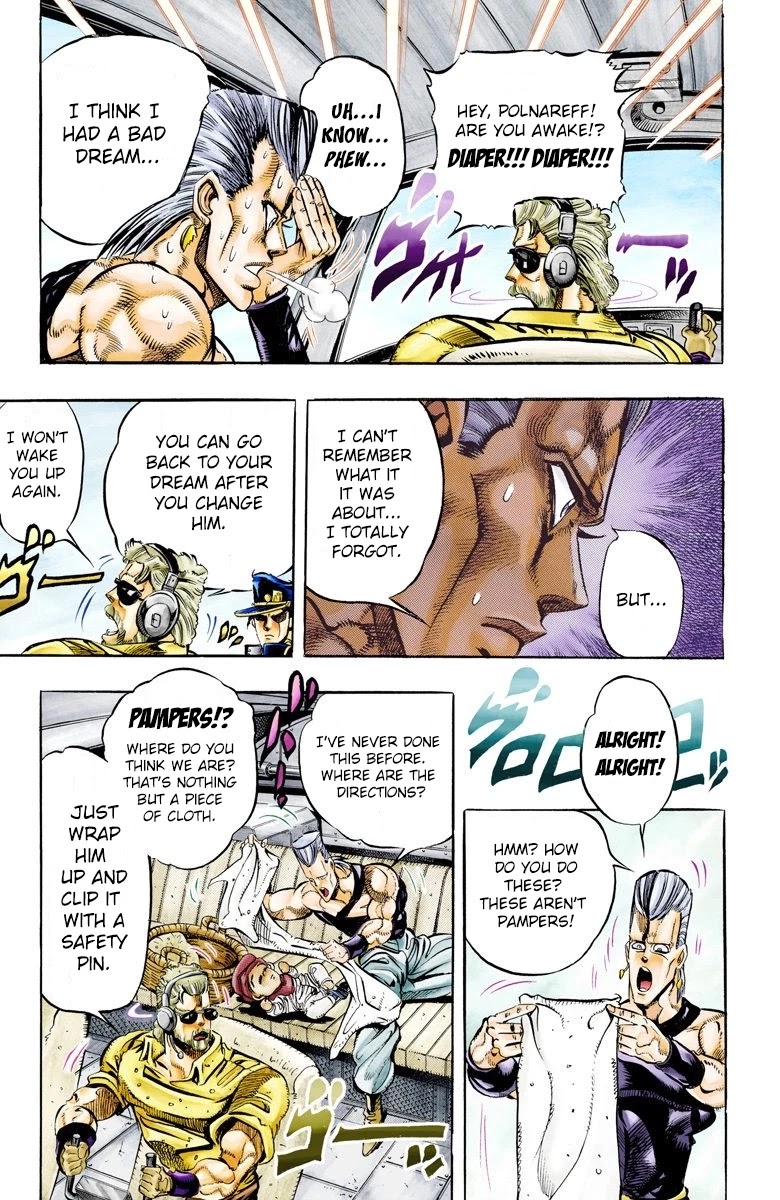 JoJo's Bizarre Adventure Part 3 - Stardust Crusaders (Official Colored) Chapter 56 page 15 - Chapter 56: Death 13 Part 2