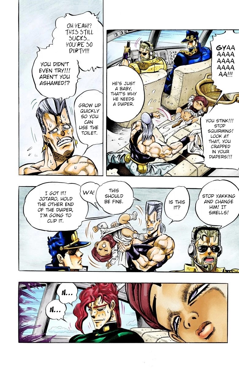 JoJo's Bizarre Adventure Part 3 - Stardust Crusaders (Official Colored) Chapter 56 page 16 - Chapter 56: Death 13 Part 2