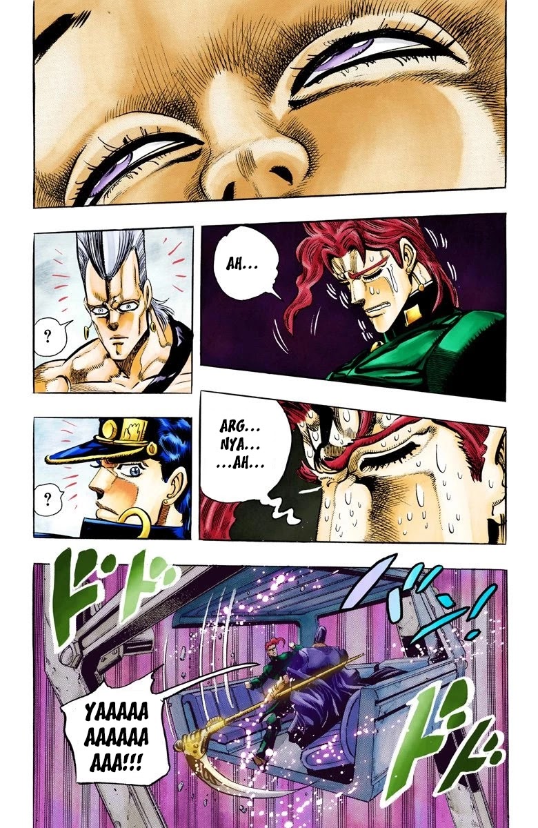 JoJo's Bizarre Adventure Part 3 - Stardust Crusaders (Official Colored) Chapter 56 page 17 - Chapter 56: Death 13 Part 2