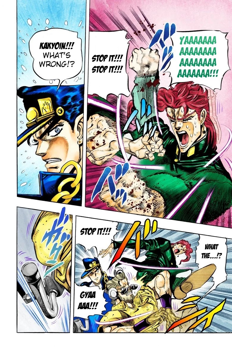 JoJo's Bizarre Adventure Part 3 - Stardust Crusaders (Official Colored) Chapter 56 page 18 - Chapter 56: Death 13 Part 2