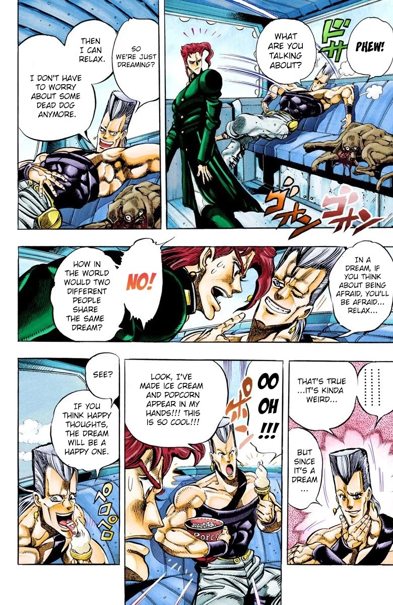JoJo's Bizarre Adventure Part 3 - Stardust Crusaders (Official Colored) Chapter 56 page 2 - Chapter 56: Death 13 Part 2