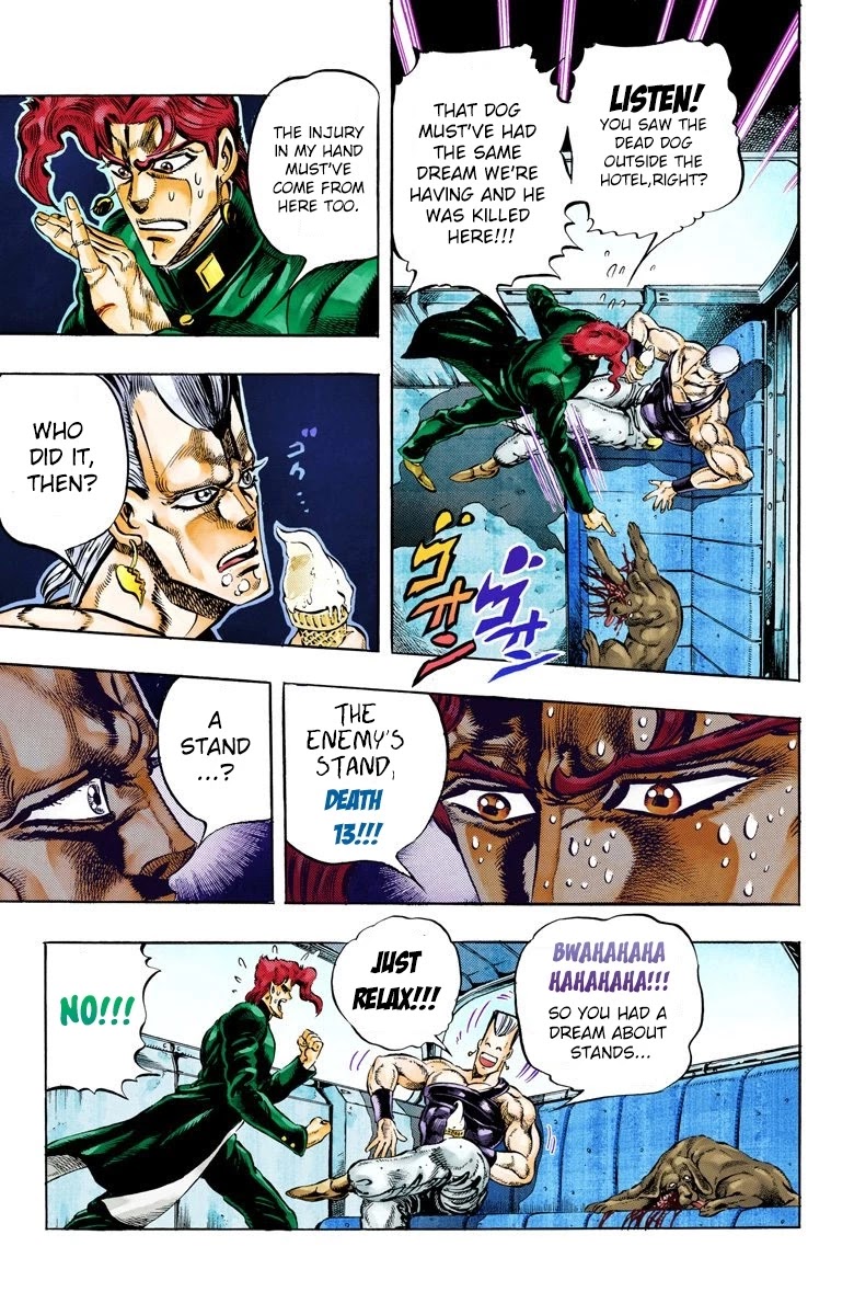 JoJo's Bizarre Adventure Part 3 - Stardust Crusaders (Official Colored) Chapter 56 page 3 - Chapter 56: Death 13 Part 2