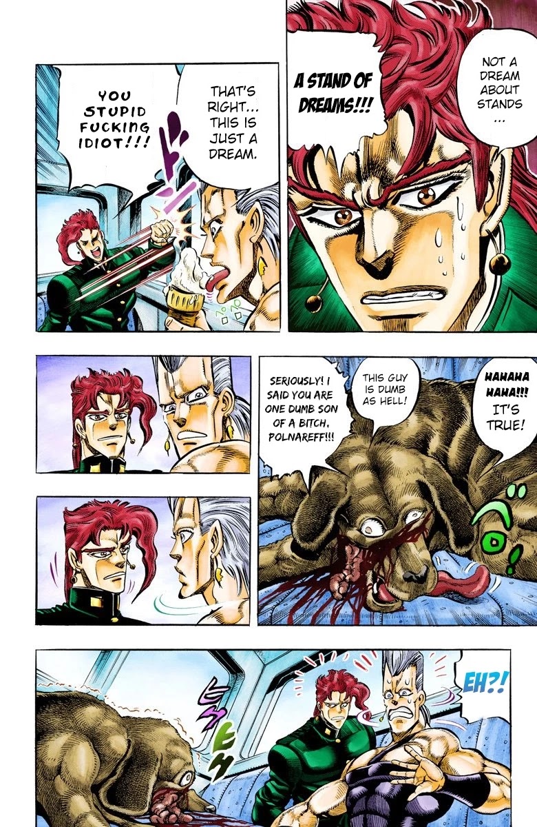 JoJo's Bizarre Adventure Part 3 - Stardust Crusaders (Official Colored) Chapter 56 page 4 - Chapter 56: Death 13 Part 2