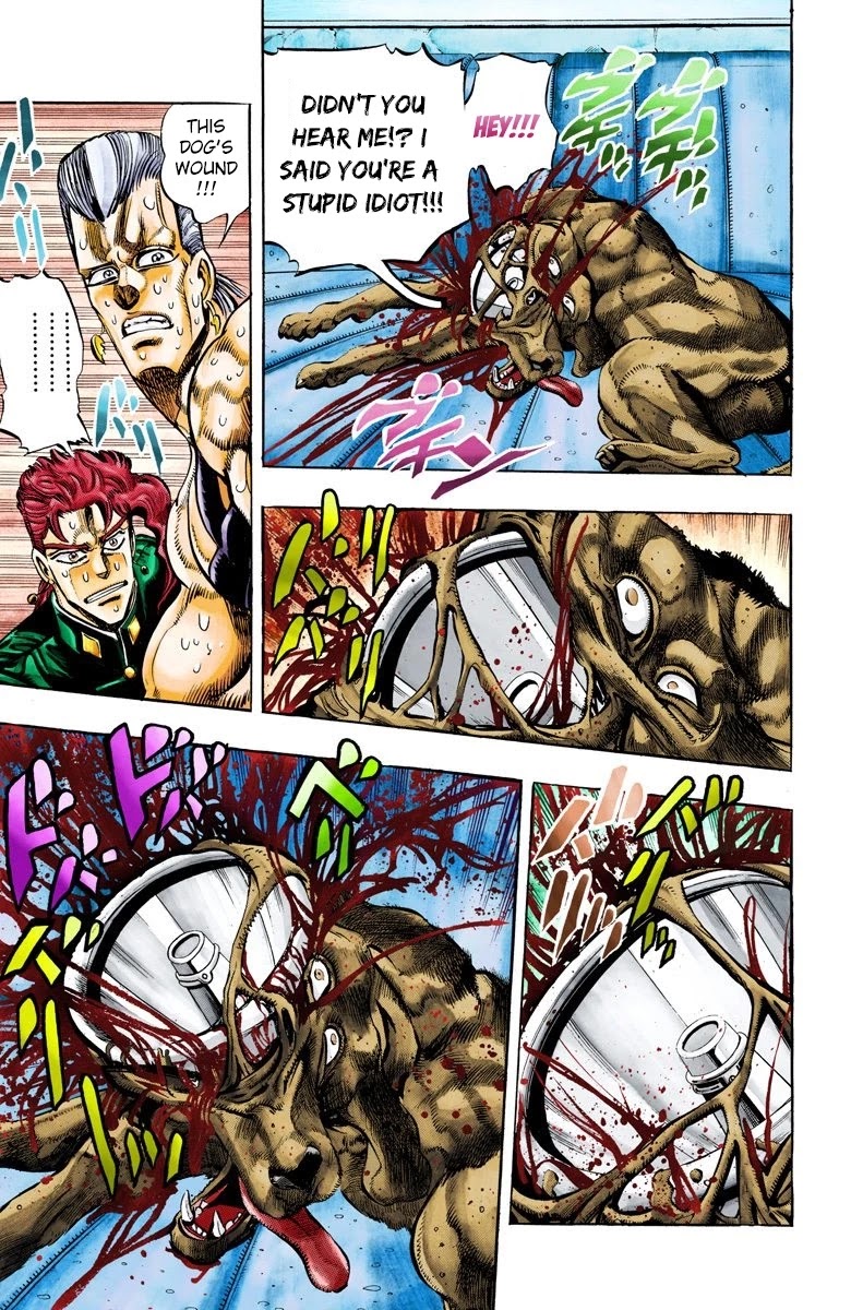 JoJo's Bizarre Adventure Part 3 - Stardust Crusaders (Official Colored) Chapter 56 page 5 - Chapter 56: Death 13 Part 2