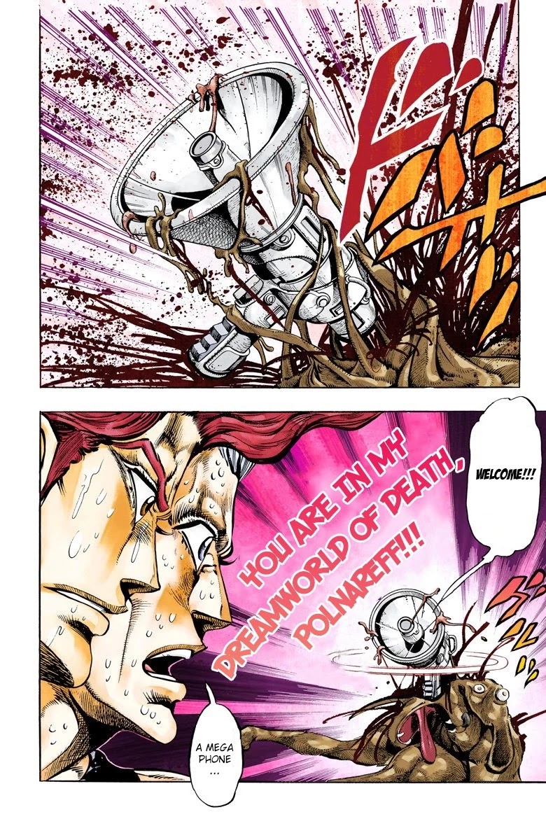 JoJo's Bizarre Adventure Part 3 - Stardust Crusaders (Official Colored) Chapter 56 page 6 - Chapter 56: Death 13 Part 2