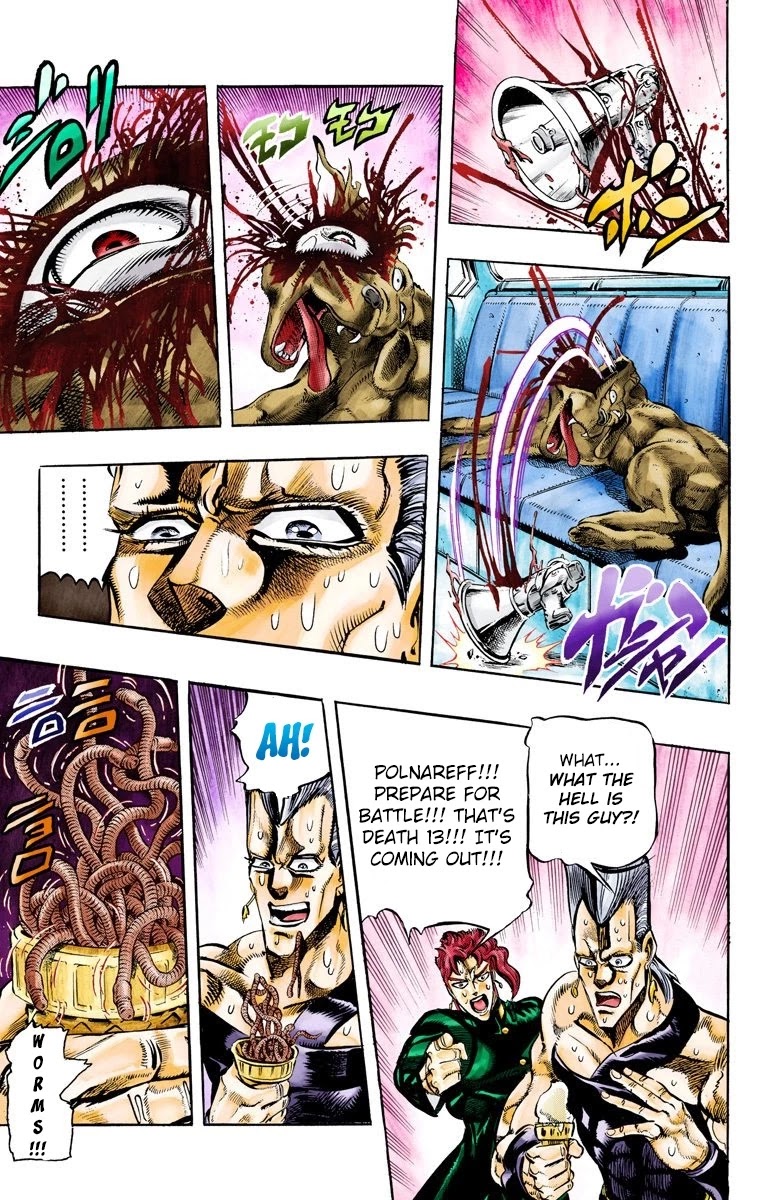 JoJo's Bizarre Adventure Part 3 - Stardust Crusaders (Official Colored) Chapter 56 page 7 - Chapter 56: Death 13 Part 2