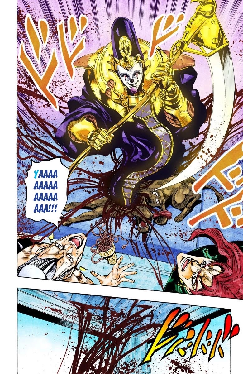 JoJo's Bizarre Adventure Part 3 - Stardust Crusaders (Official Colored) Chapter 56 page 8 - Chapter 56: Death 13 Part 2