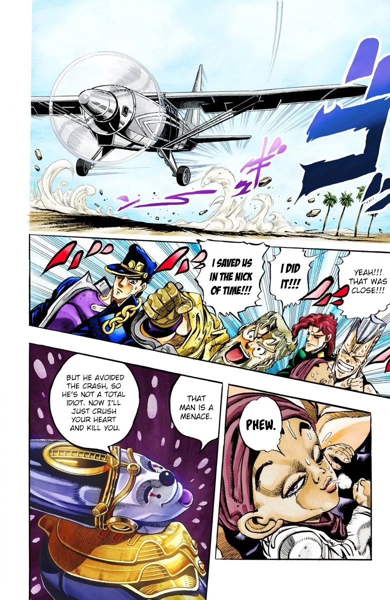 JoJo's Bizarre Adventure Part 3 - Stardust Crusaders (Official Colored) Chapter 57 page 10 - Chapter 57: Death 13 Part 3