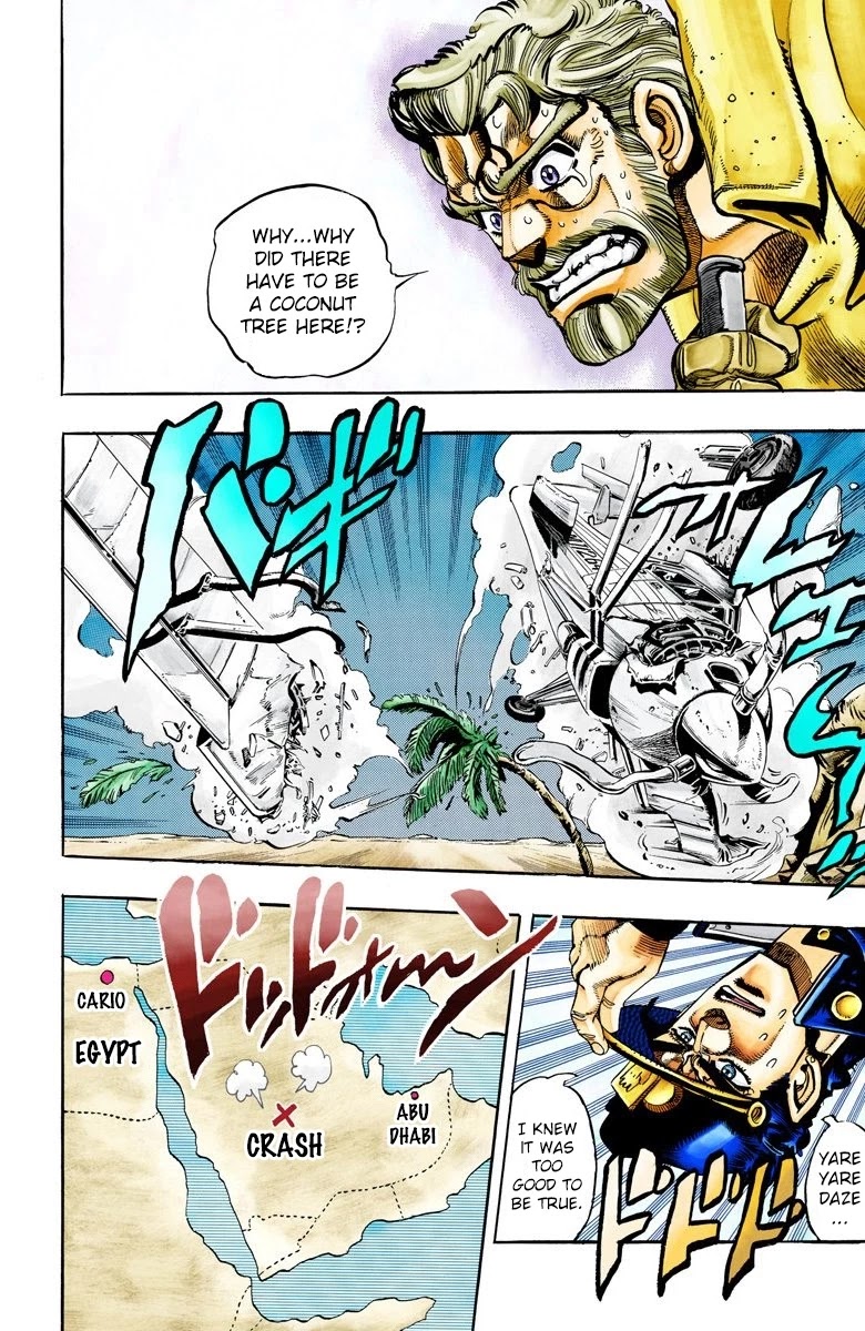 JoJo's Bizarre Adventure Part 3 - Stardust Crusaders (Official Colored) Chapter 57 page 12 - Chapter 57: Death 13 Part 3