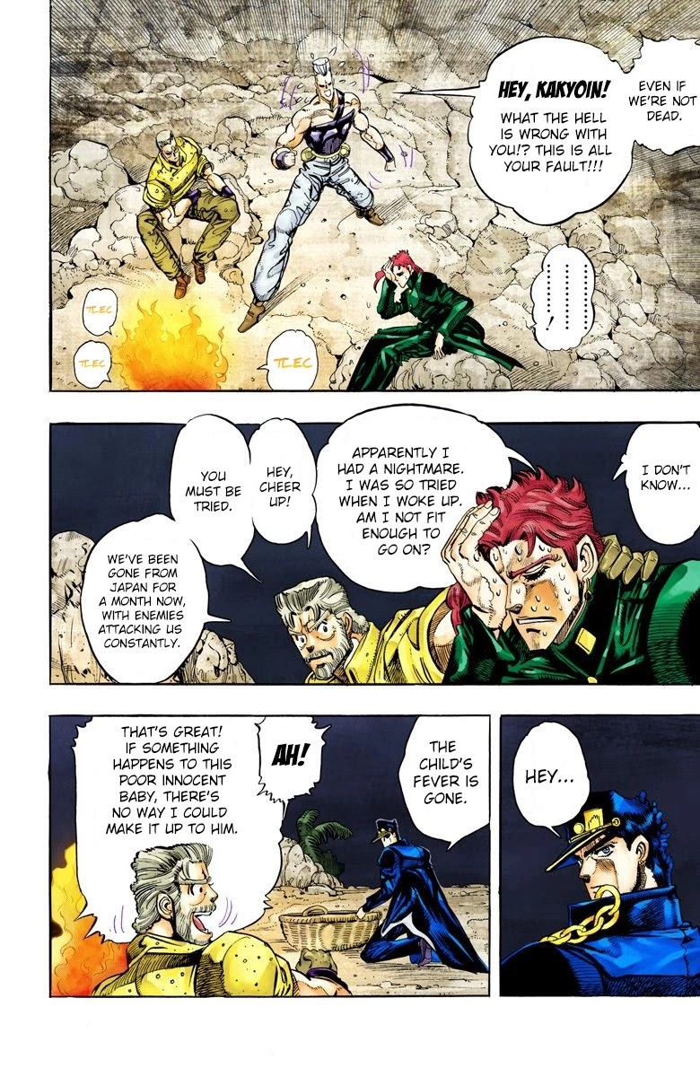 JoJo's Bizarre Adventure Part 3 - Stardust Crusaders (Official Colored) Chapter 57 page 14 - Chapter 57: Death 13 Part 3