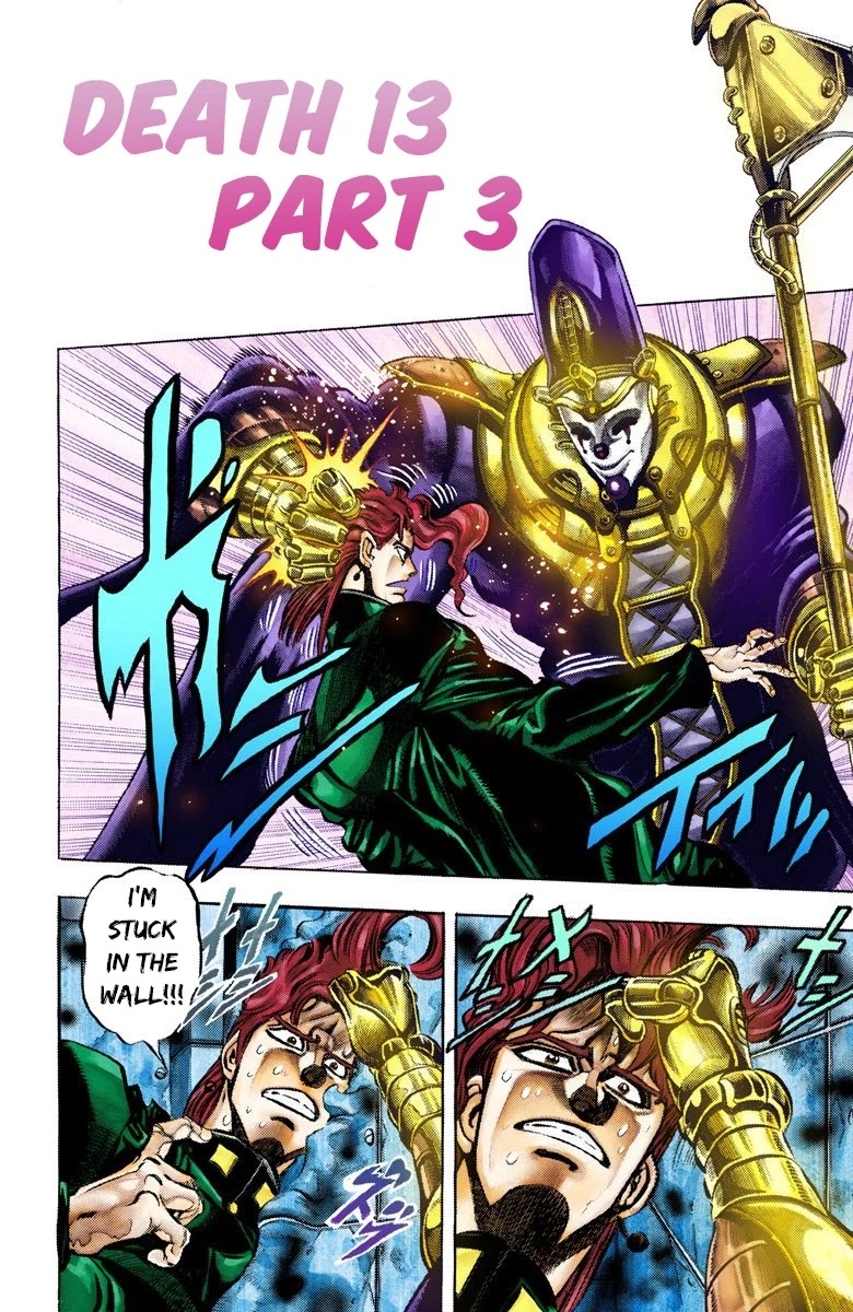 JoJo's Bizarre Adventure Part 3 - Stardust Crusaders (Official Colored) Chapter 57 page 2 - Chapter 57: Death 13 Part 3