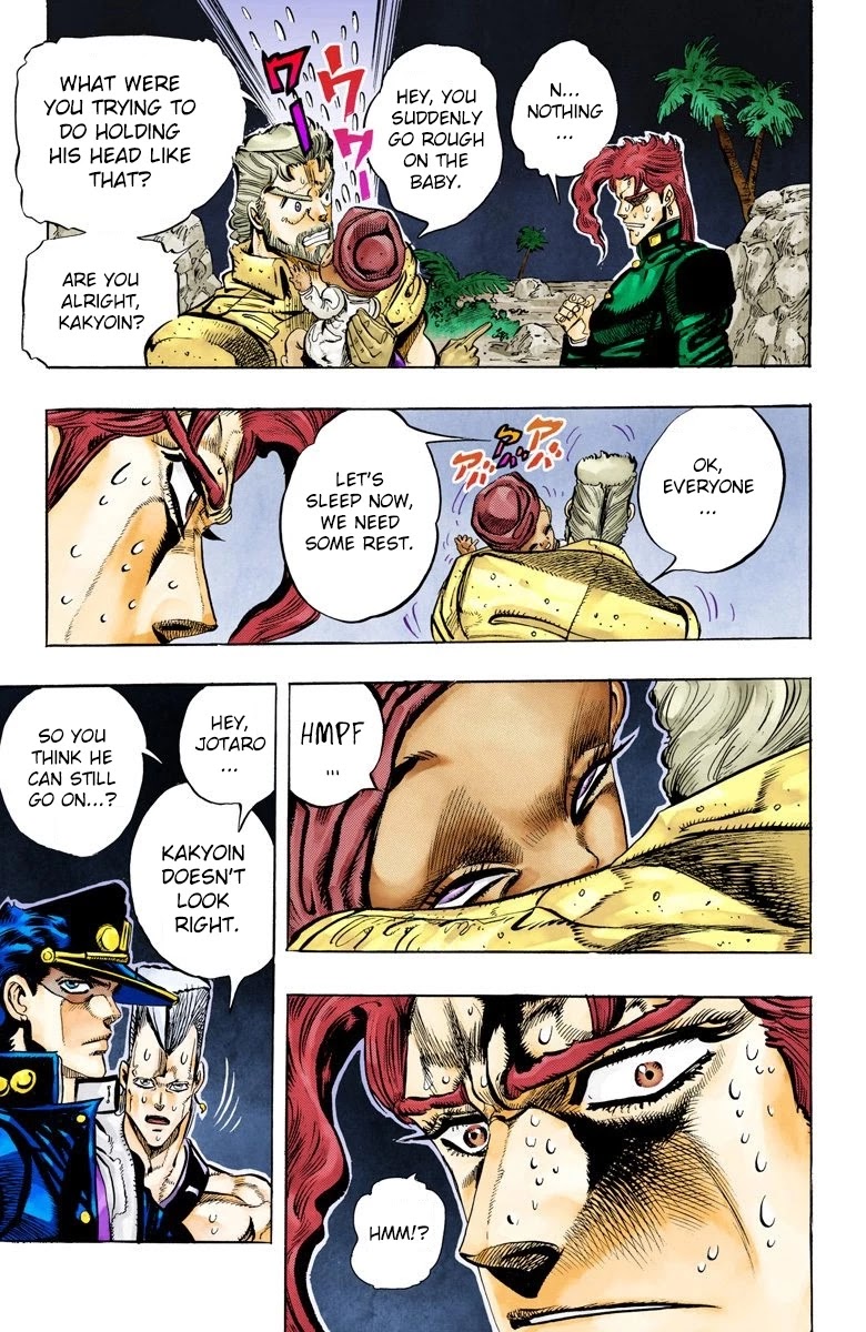 JoJo's Bizarre Adventure Part 3 - Stardust Crusaders (Official Colored) Chapter 57 page 21 - Chapter 57: Death 13 Part 3