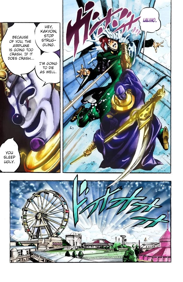 JoJo's Bizarre Adventure Part 3 - Stardust Crusaders (Official Colored) Chapter 57 page 3 - Chapter 57: Death 13 Part 3