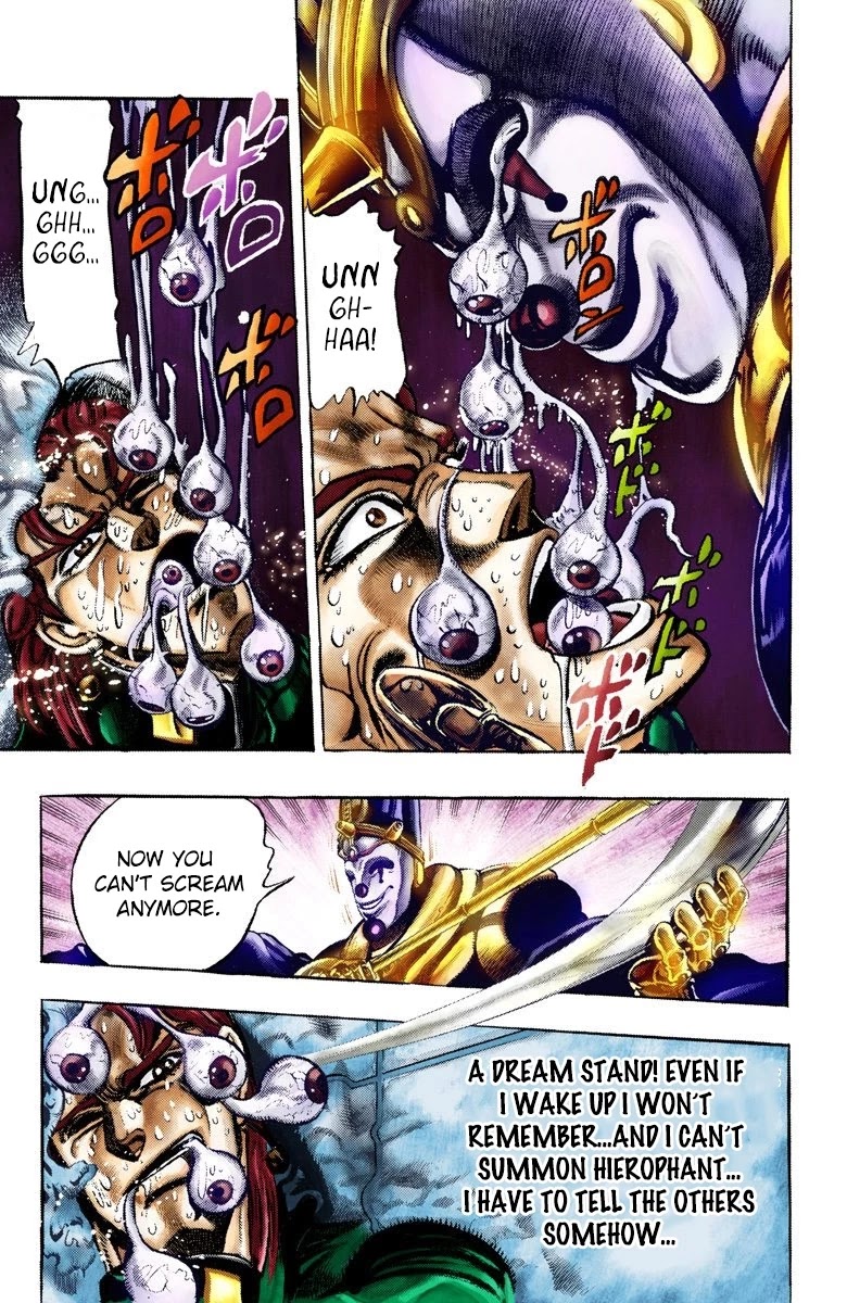 JoJo's Bizarre Adventure Part 3 - Stardust Crusaders (Official Colored) Chapter 57 page 5 - Chapter 57: Death 13 Part 3