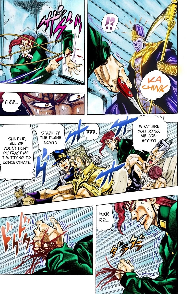 JoJo's Bizarre Adventure Part 3 - Stardust Crusaders (Official Colored) Chapter 57 page 7 - Chapter 57: Death 13 Part 3