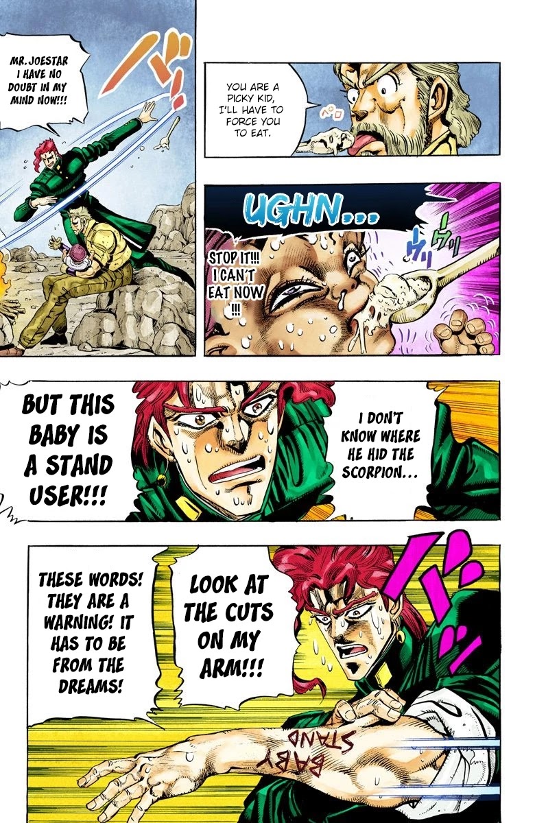 JoJo's Bizarre Adventure Part 3 - Stardust Crusaders (Official Colored) Chapter 58 page 11 - Chapter 58: Death 13 Part 4