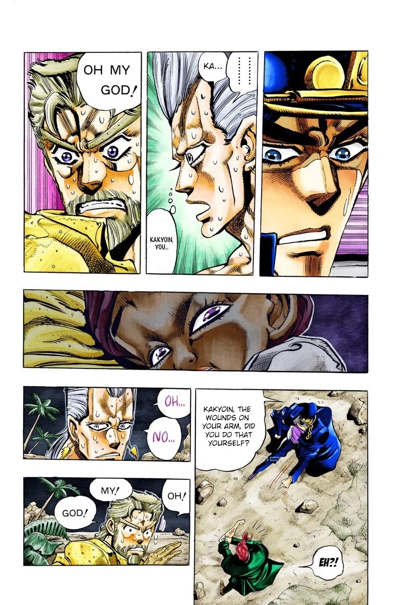 JoJo's Bizarre Adventure Part 3 - Stardust Crusaders (Official Colored) Chapter 58 page 12 - Chapter 58: Death 13 Part 4